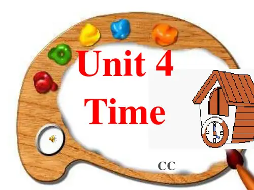 中职英语基础模块上册Unit_4_timepppt课件