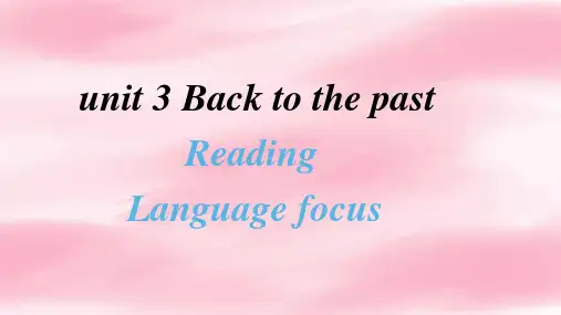 Unit+3+Reading+Language+points+牛津译林版(2020)选择性必修第三册