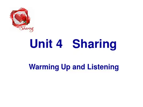 高中英语人教新课标选修七unit 4 warming up and listeningPPT课件