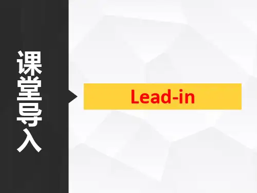 语法  第七章 形容词副词