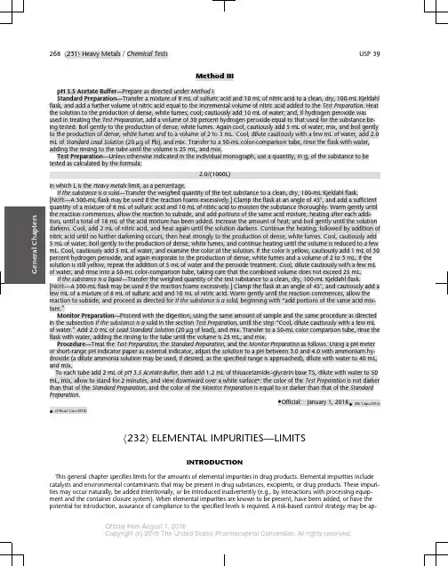 美国药典USP39版元素杂质 232 ELEMENTAL IMPURITIES-LIMITS