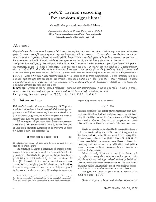Research Articles pGCL formal reasoning for random algorithms