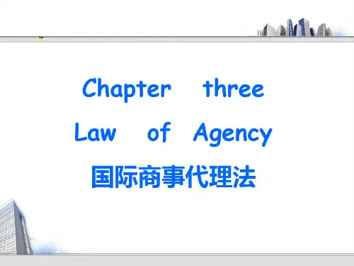 chapter-3-国际商事代理法