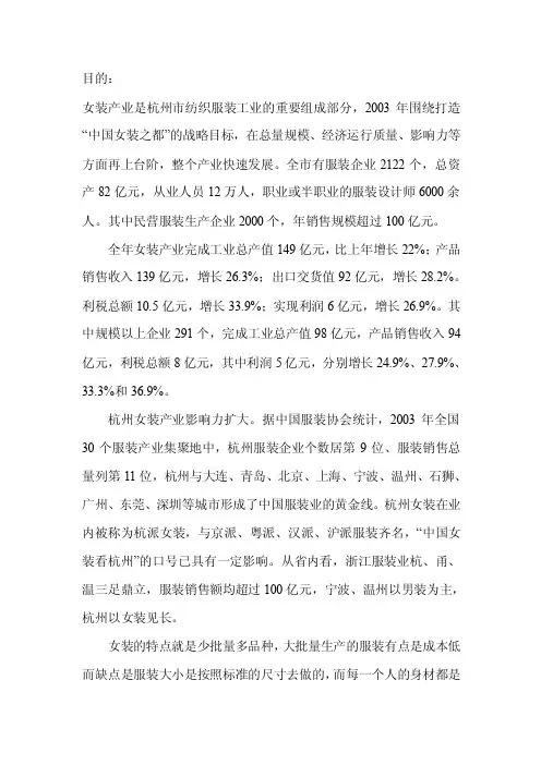 流水线设计——精选推荐