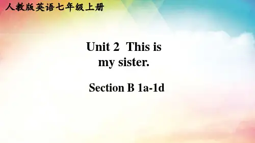 PEP人教版英语七年级上册 Unit 2 (Section B 1a-1d)