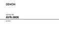 DENON 收音环绕扩音机 AVR-3806 操作说明书