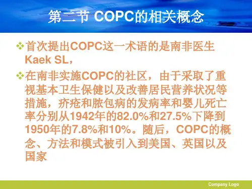 COPC
