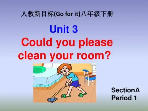 八年级英语下册课件：Unit 3 Could you please (共30张PPT)