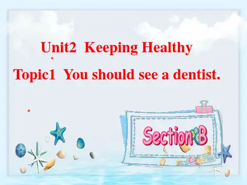 仁爱版八年级英语上册优质课件 Unit2__Topic1__SectionB__