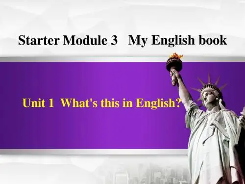 外研版七年级英语上册 Starter M3 Unit 1【精品课件】