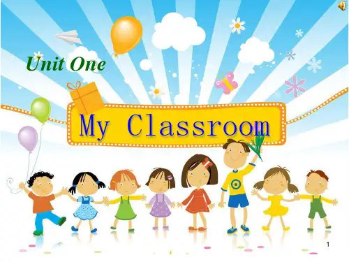 人教版(PEP)四年级上册英语unit 1 My classroom图文完美版(课堂PPT)