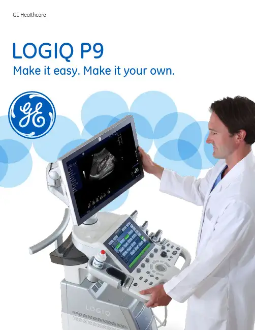 GE Healthcare LOGIQ P9 产品说明书
