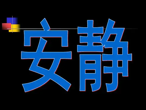 美术的表现手段