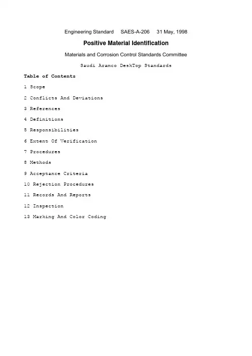 SAES-A-206 Positive Material Identification