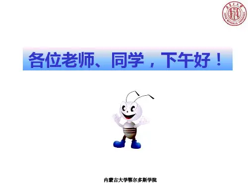 镜像法