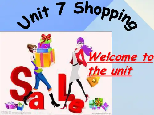 七年级英语上册 Unit 7 Shopping Welcome to the Unit课件 (新版)