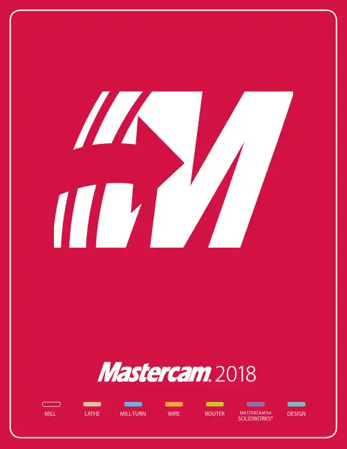 Mastercam for SolidWorks产品说明书