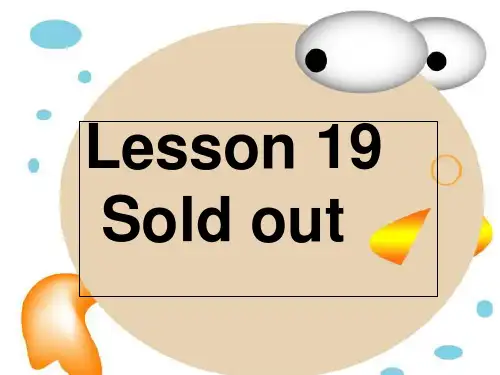 新概念英语第二册Lesson19(共55张PPT)