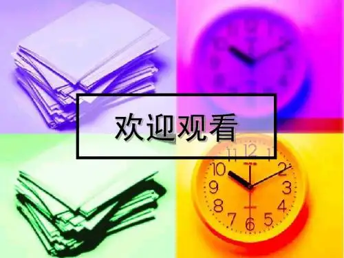 图形创意1