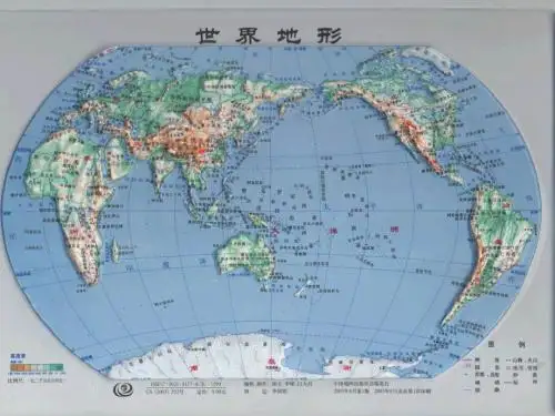 世界各大洲剖面图