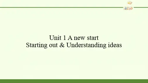 高中英语必修一《Unit 1 A new start Starting out Understanding ideas》课件
