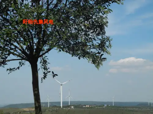 11第4章微量元素地球化学-REE3