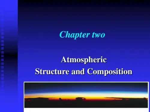 中国地质大学(武汉)环境化学02 Atmospheric structure and composition