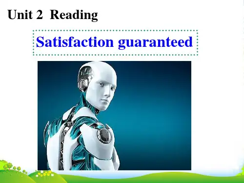 人教课标英语选修7 Unit 2 Robots Reading 课件