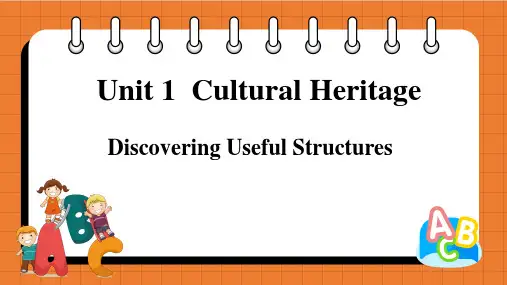 英语人教版(2019)必修第二册Unit1 Cultural heritage (共40张ppt)