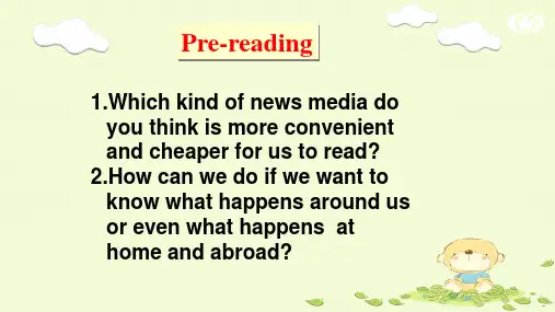 大纲版高二英语Unit2BehindtheHeadlinesReading教学课件