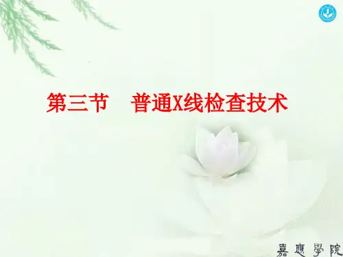 影技-7