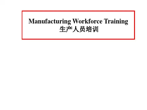 熟料-设备-悬浮预热器-旋风筒