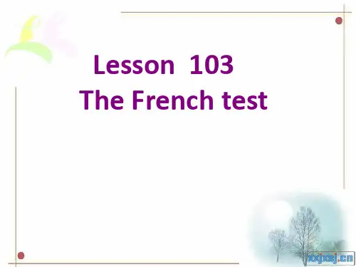 新概念第一册Lesson103-104