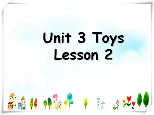 2024年人教版新起点小学英语一年级下册Unit3ToysLesson2课件2