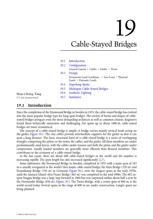 Bridge engineering handbook桥梁工程手册-19斜拉桥