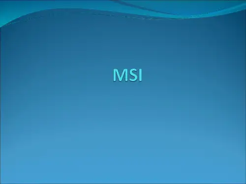 MSI微卫星不稳定性