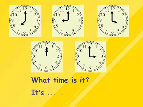 PEP小学英语四年级下册It'stimetogotoschool课件PPT文档