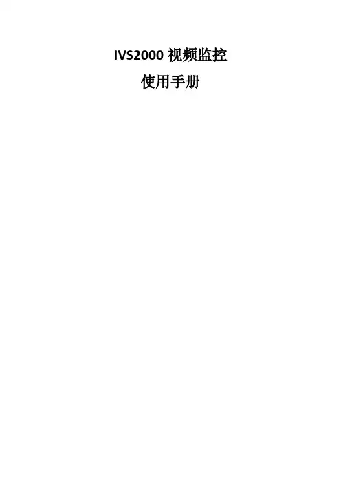 CMS使用说明书