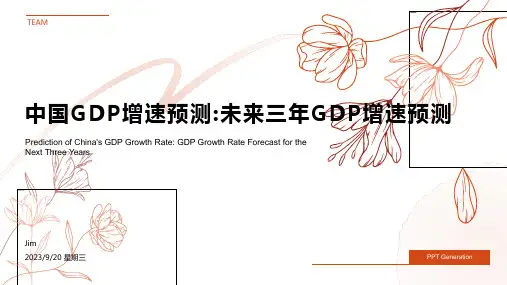 2022-2025年全球及中国新能源汽车行业销量、增速及预测情况