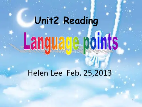 牛津高中英语模块3第二单元模3-U2-Reading-语言点PPT优秀课件