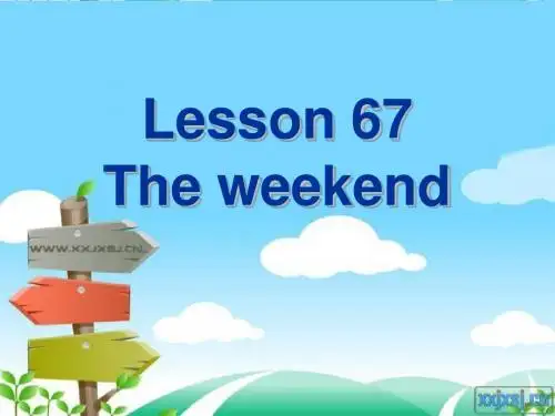 新概念英语第一册lesson67