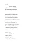 Sonnet_18(英文赏析)