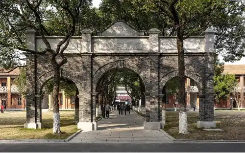 高中数学苏教版选修2-1第2章圆锥曲线与方程2.1 圆锥曲线教学课件共22张PPT含视频等素材 (4份打包)
