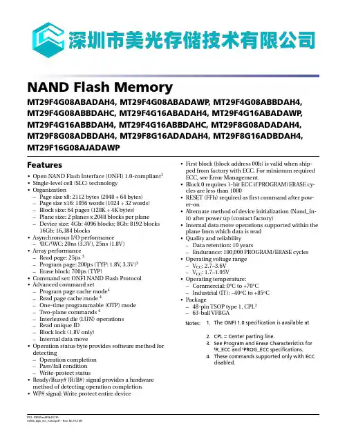 MEMORY存储芯片MT29F4G08ABADAWP-ITD中文规格书
