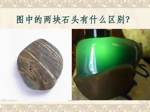传统艺术的根脉