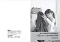 ARISTON AQUALTIS洗衣机 说明书