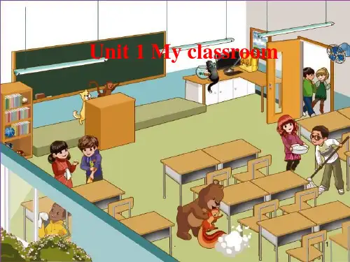 PEP小学英语四年级上册新版Unit1-My-classroom-第五课时PPT课件