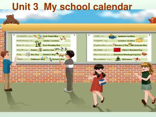 人教版五年级英语下册PPT课件unit3-A-Lets-talkPPT课件(精心编辑)