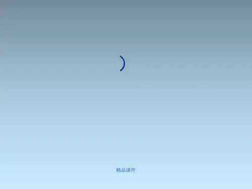 显微镜的七种观察方法