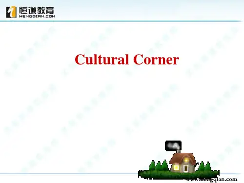 外研版高中英语必修四module6课件